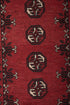 Aqcha, 294 x 63cms - The Nomads Tent